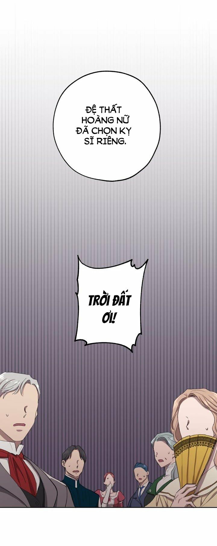 Công Chúa Khắc Ấn Lên Kẻ Phản Nghịch Chapter 17 - Trang 2