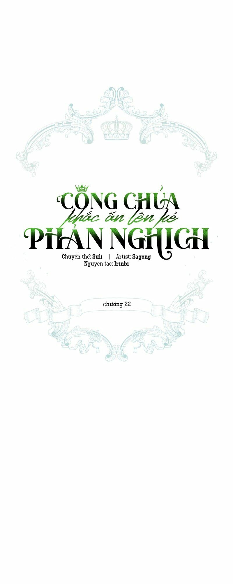 Công Chúa Khắc Ấn Lên Kẻ Phản Nghịch Chapter 22 - Trang 2
