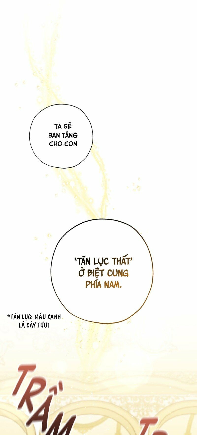 Công Chúa Khắc Ấn Lên Kẻ Phản Nghịch Chapter 22 - Trang 2