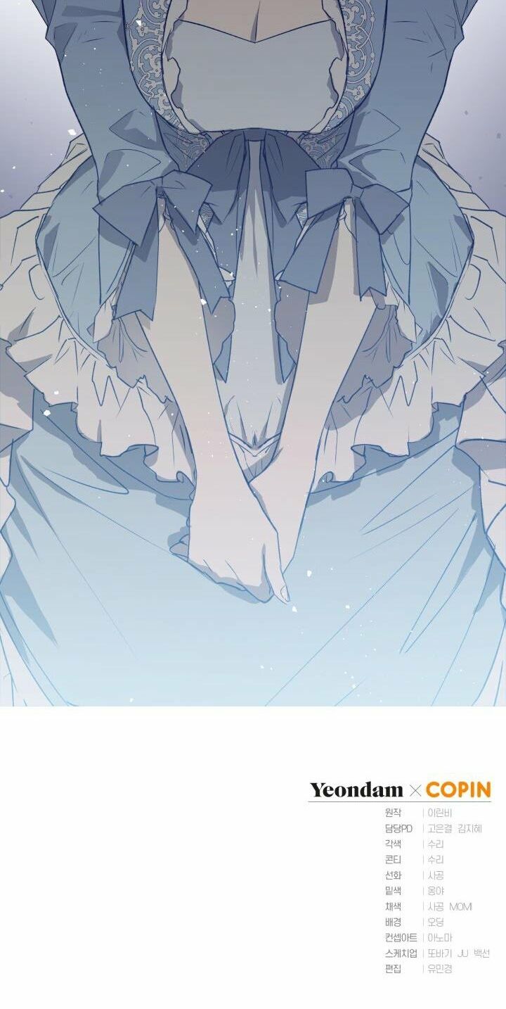 Công Chúa Khắc Ấn Lên Kẻ Phản Nghịch Chapter 23 - Trang 2