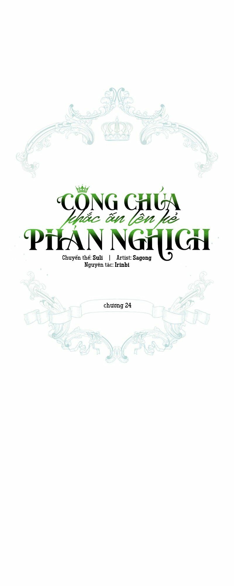 Công Chúa Khắc Ấn Lên Kẻ Phản Nghịch Chapter 24 - Trang 2