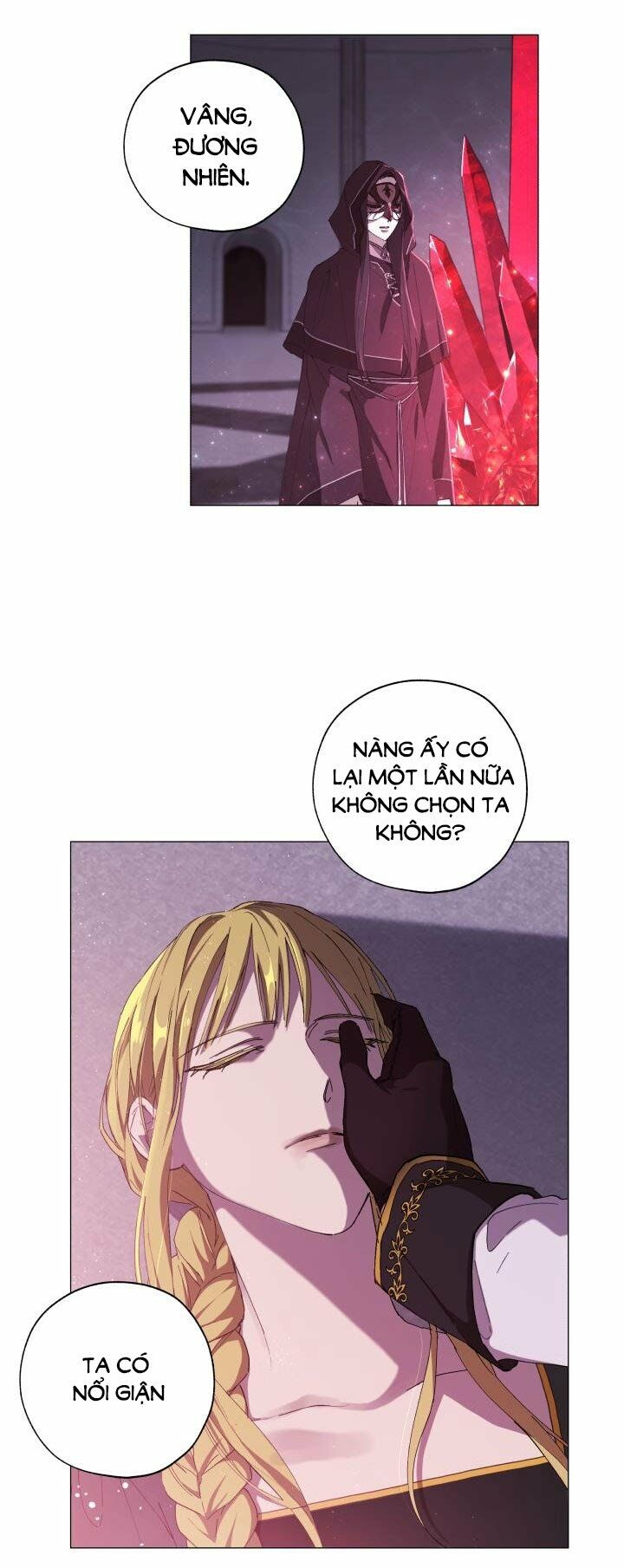 Công Chúa Khắc Ấn Lên Kẻ Phản Nghịch Chapter 3 - Trang 2