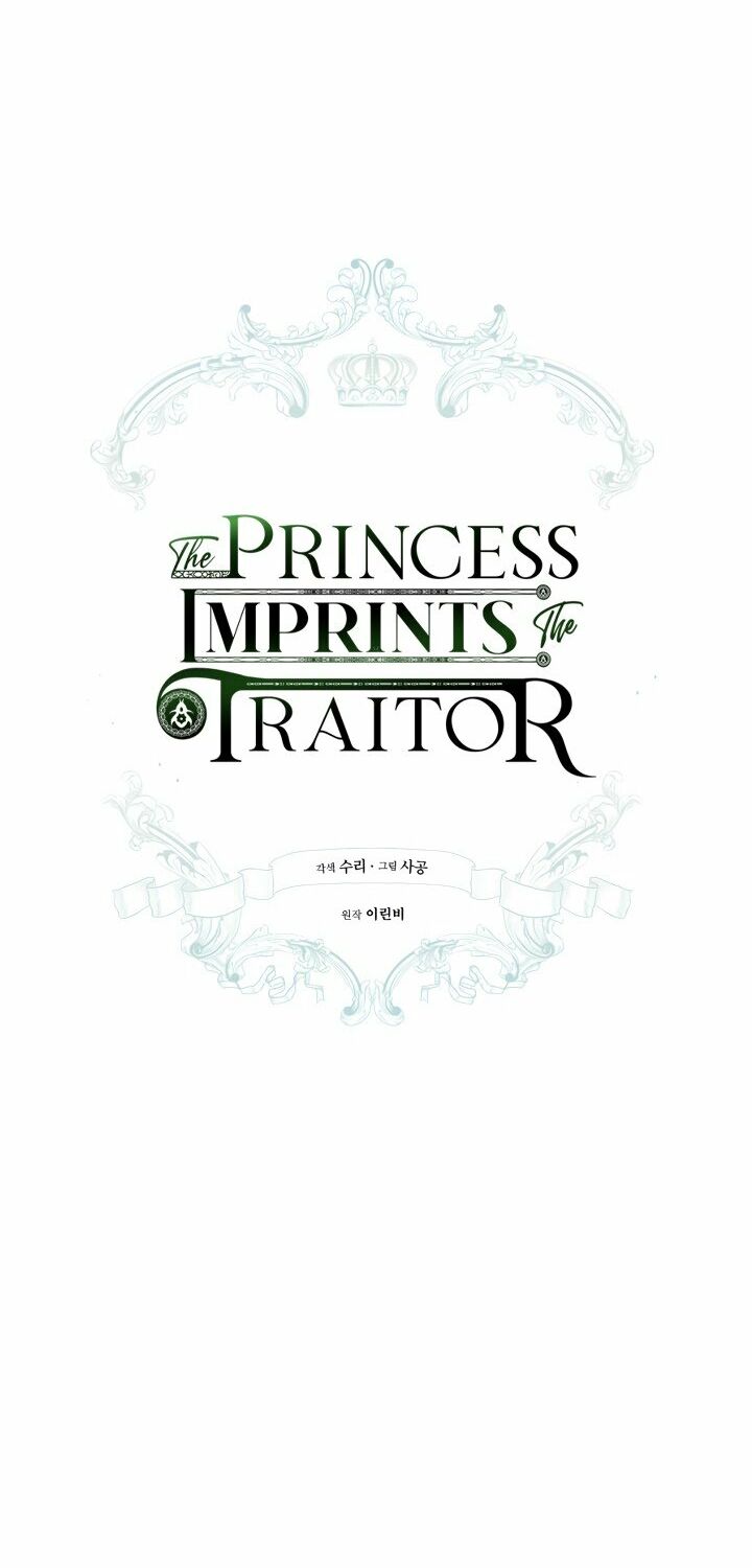 Công Chúa Khắc Ấn Lên Kẻ Phản Nghịch Chapter 4 - Trang 2