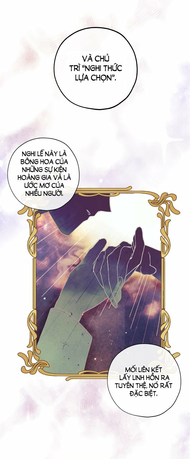 Công Chúa Khắc Ấn Lên Kẻ Phản Nghịch Chapter 5 - Trang 2