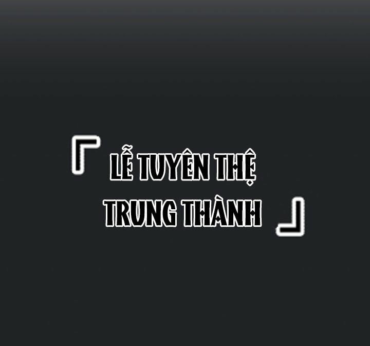 Công Chúa Khắc Ấn Lên Kẻ Phản Nghịch Chapter 9 - Trang 2