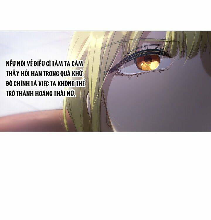 Công Chúa Khắc Dấu Lên Kẻ Phản Nghịch Chapter 1 - Trang 2