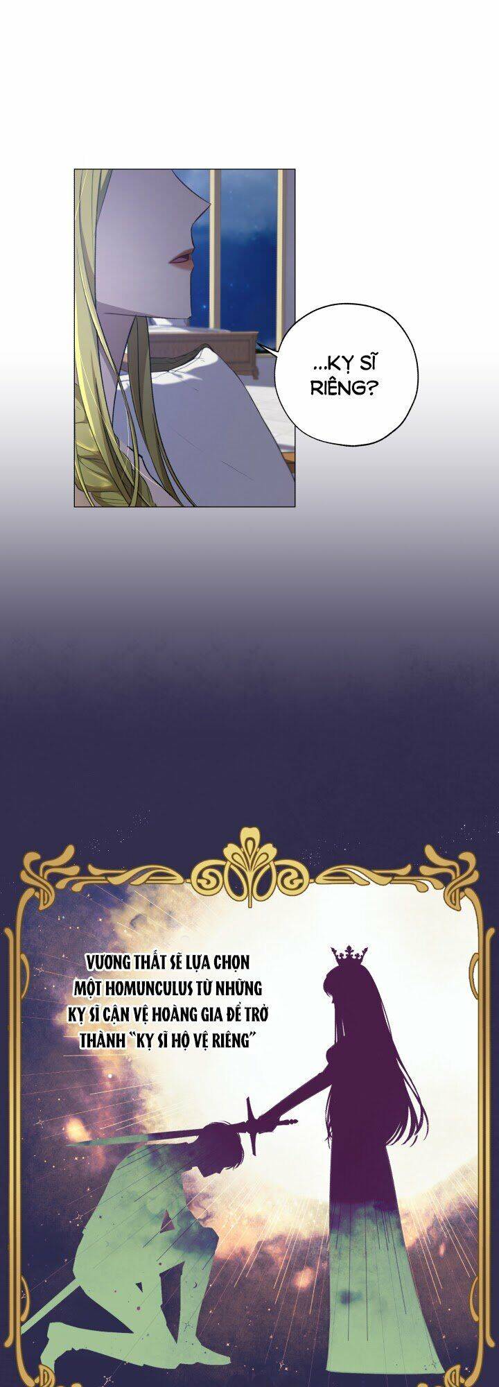 Công Chúa Khắc Dấu Lên Kẻ Phản Nghịch Chapter 1 - Trang 2