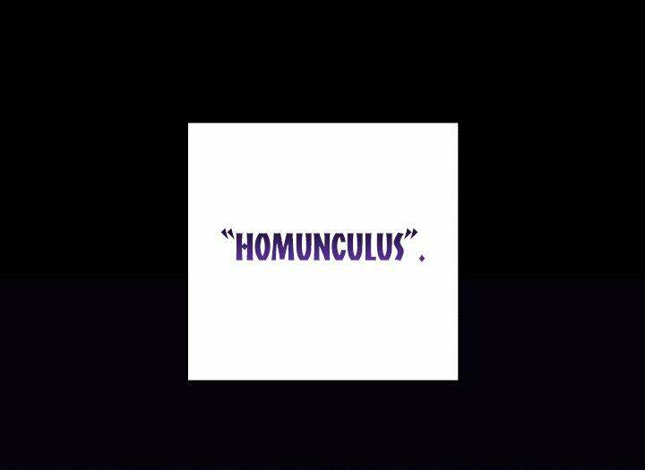 Công Chúa Khắc Dấu Lên Kẻ Phản Nghịch Chapter 1 - Trang 2