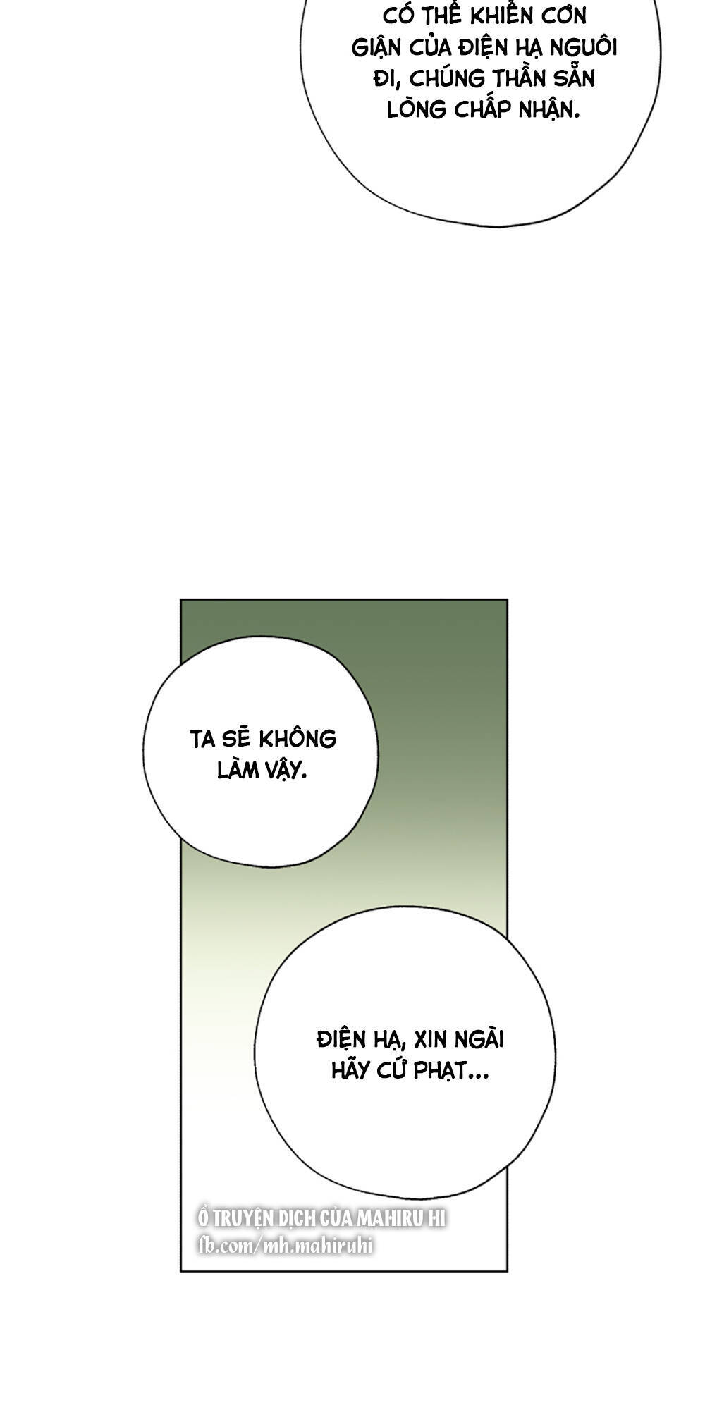 Công Chúa Khắc Dấu Lên Kẻ Phản Nghịch Chapter 36 - Trang 2