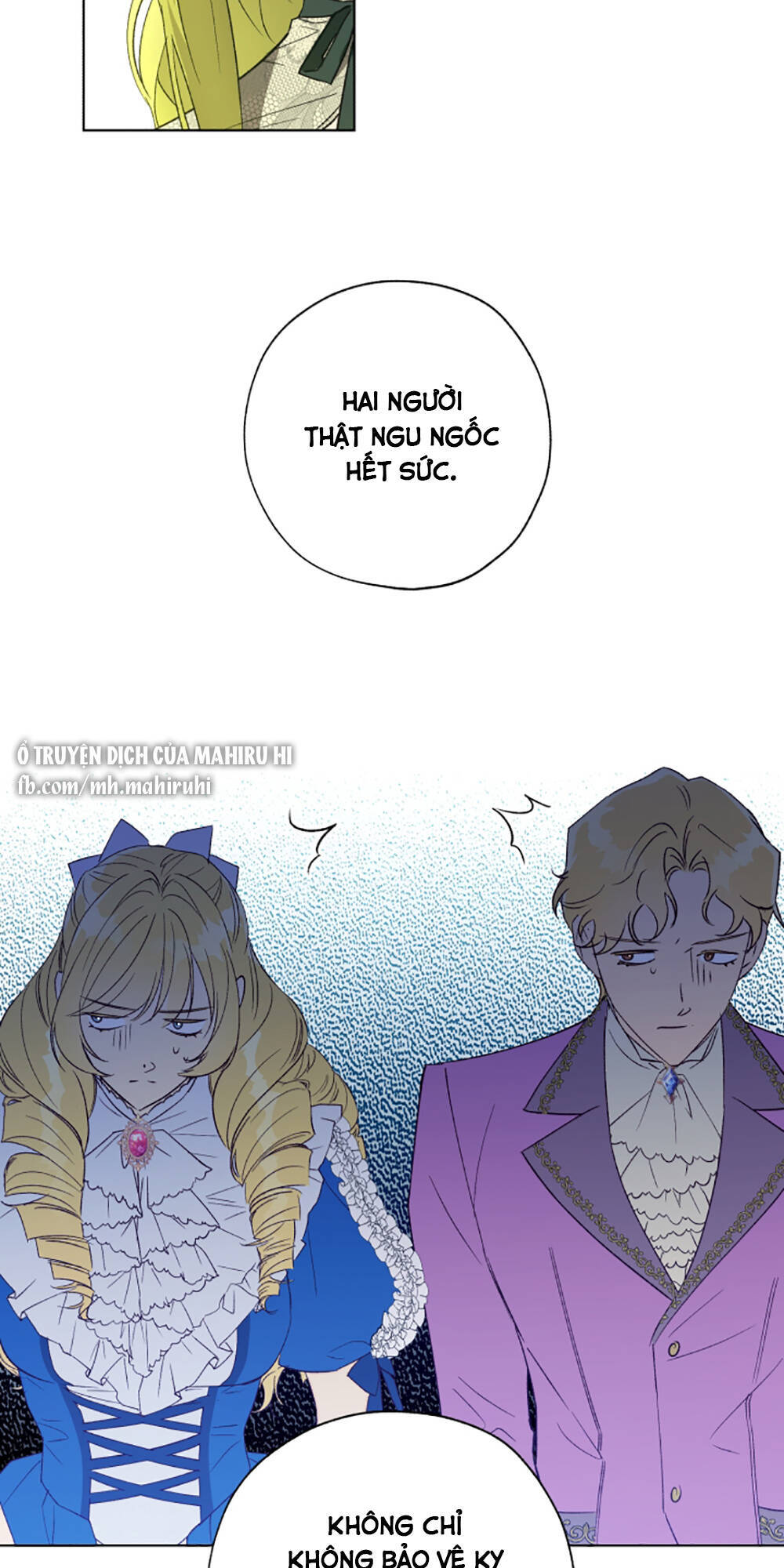 Công Chúa Khắc Dấu Lên Kẻ Phản Nghịch Chapter 36 - Trang 2