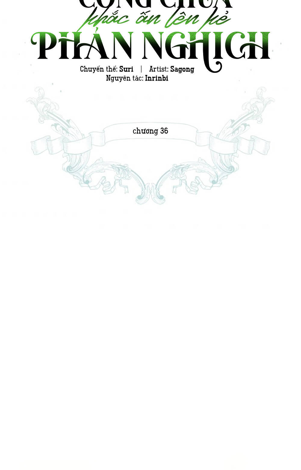 Công Chúa Khắc Dấu Lên Kẻ Phản Nghịch Chapter 36 - Trang 2