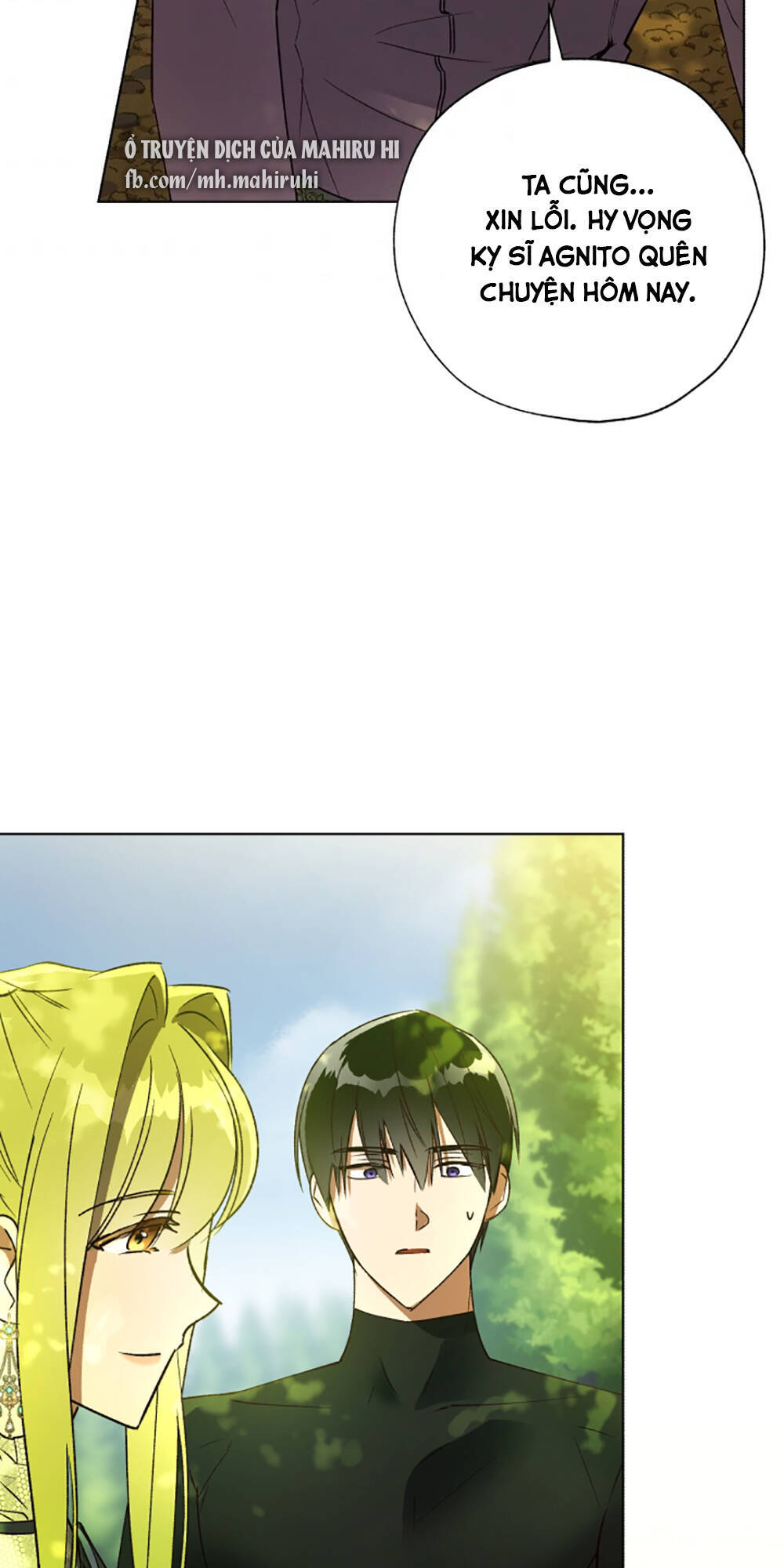 Công Chúa Khắc Dấu Lên Kẻ Phản Nghịch Chapter 36 - Trang 2