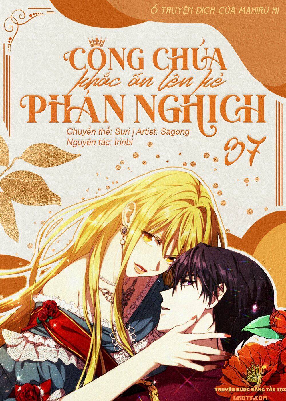 Công Chúa Khắc Dấu Lên Kẻ Phản Nghịch Chapter 37 - Trang 2