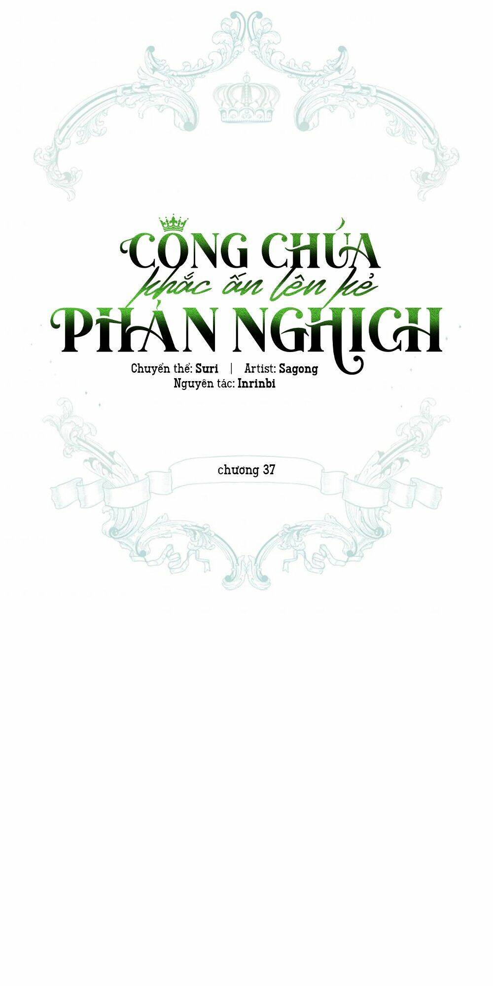 Công Chúa Khắc Dấu Lên Kẻ Phản Nghịch Chapter 37 - Trang 2
