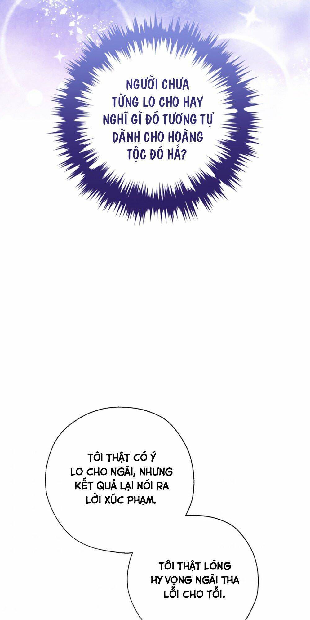 Công Chúa Khắc Dấu Lên Kẻ Phản Nghịch Chapter 37 - Trang 2