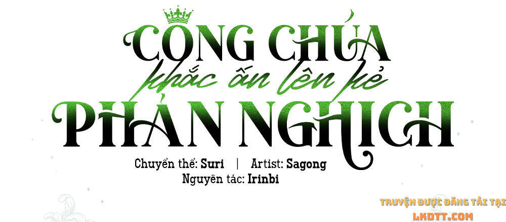 Công Chúa Khắc Dấu Lên Kẻ Phản Nghịch Chapter 38 - Trang 2