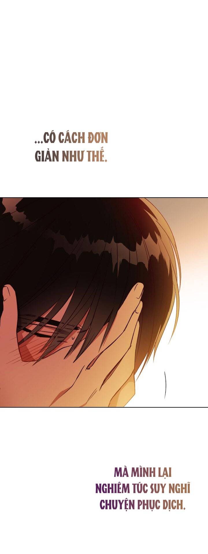 Công Chúa Khắc Dấu Lên Kẻ Phản Nghịch Chapter 39 - Trang 2