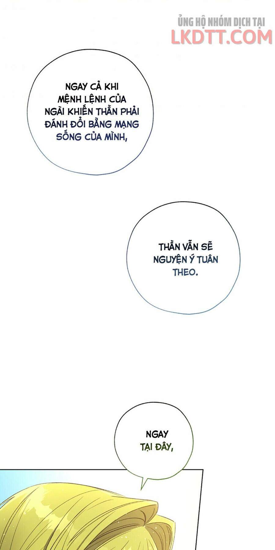 Công Chúa Khắc Dấu Lên Kẻ Phản Nghịch Chapter 40 - Trang 2