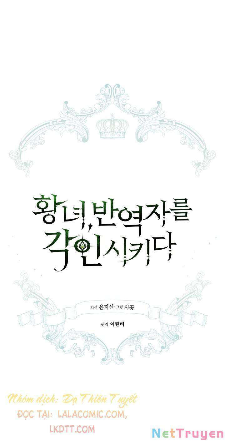 Công Chúa Khắc Dấu Lên Kẻ Phản Nghịch Chapter 41 - Trang 2