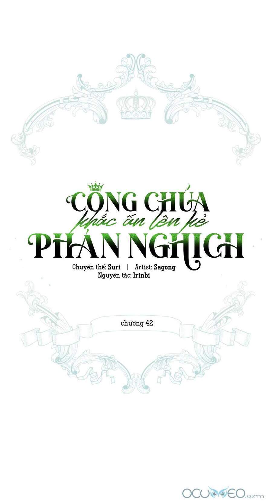 Công Chúa Khắc Dấu Lên Kẻ Phản Nghịch Chapter 42 - Trang 2