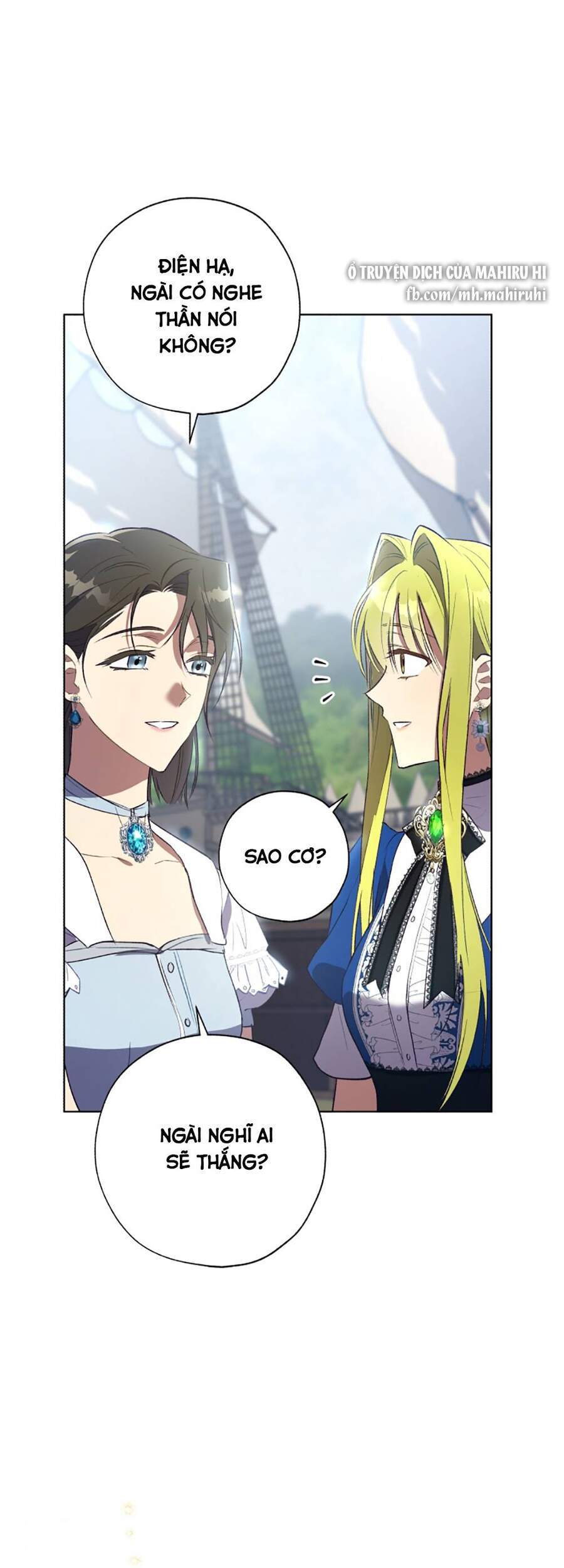 Công Chúa Khắc Dấu Lên Kẻ Phản Nghịch Chapter 42 - Trang 2