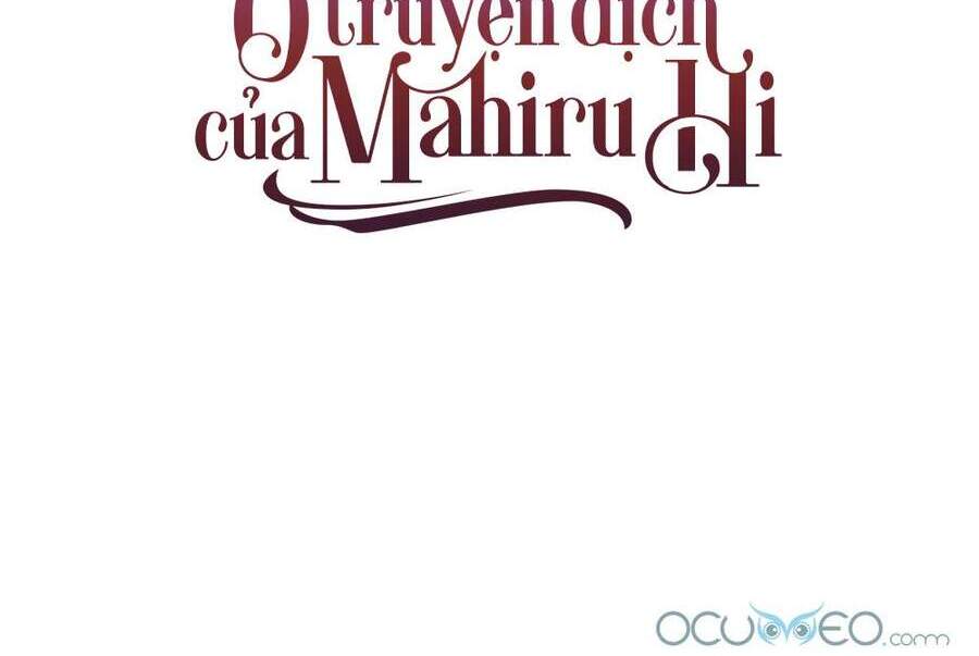 Công Chúa Khắc Dấu Lên Kẻ Phản Nghịch Chapter 42 - Trang 2