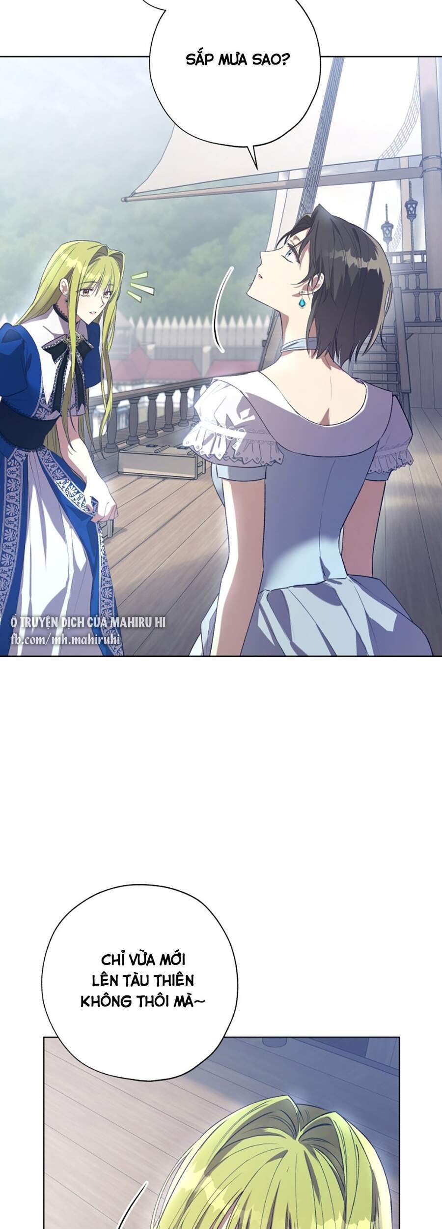 Công Chúa Khắc Dấu Lên Kẻ Phản Nghịch Chapter 43 - Trang 2