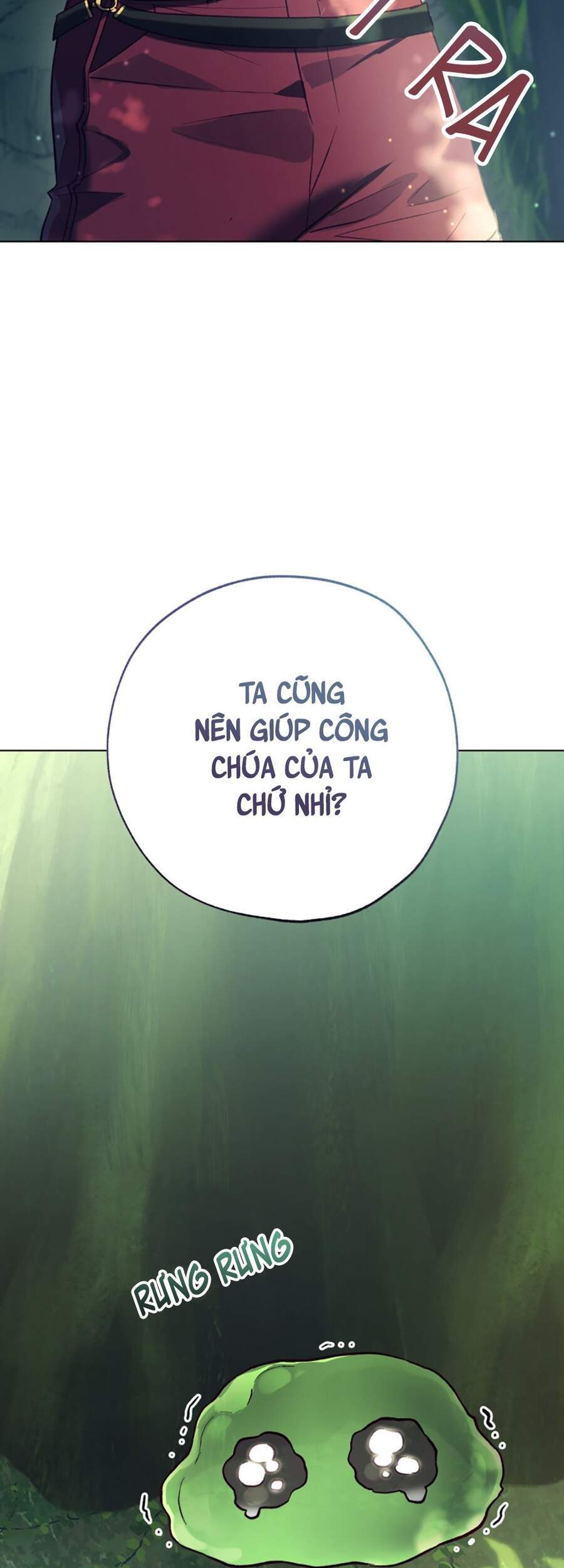 Công Chúa Khắc Dấu Lên Kẻ Phản Nghịch Chapter 43 - Trang 2