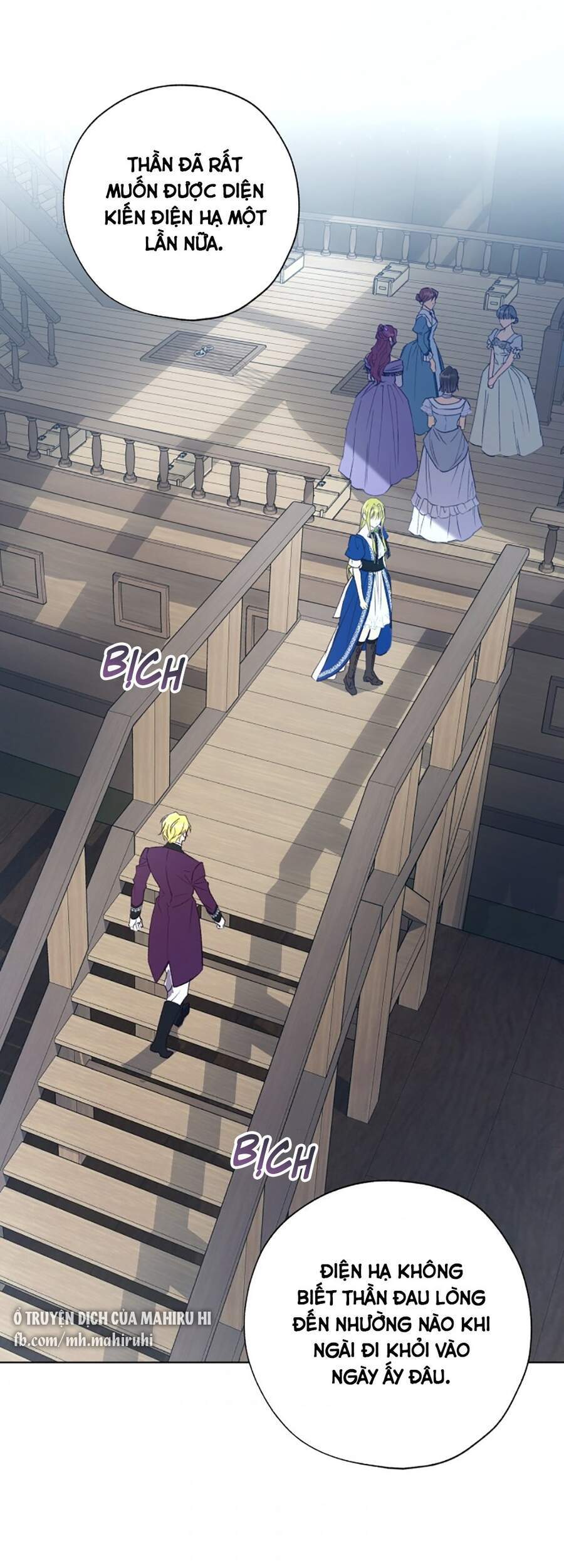 Công Chúa Khắc Dấu Lên Kẻ Phản Nghịch Chapter 43 - Trang 2