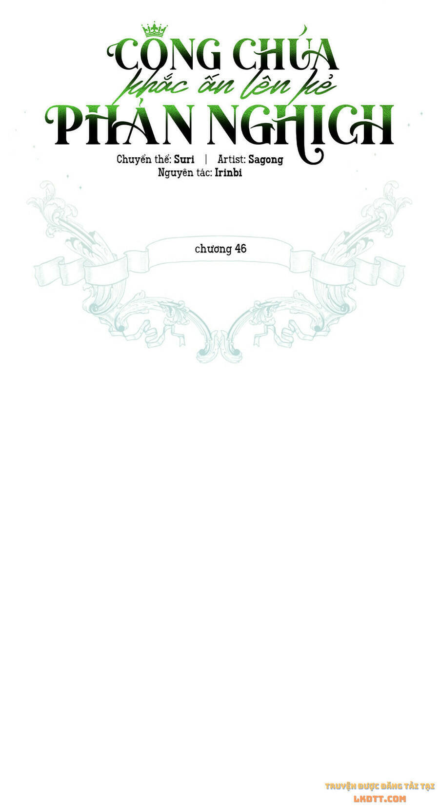 Công Chúa Khắc Dấu Lên Kẻ Phản Nghịch Chapter 46 - Trang 2