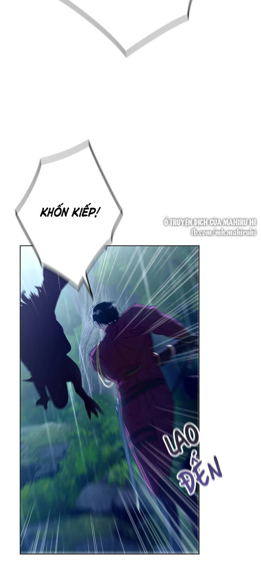 Công Chúa Khắc Dấu Lên Kẻ Phản Nghịch Chapter 46 - Trang 2