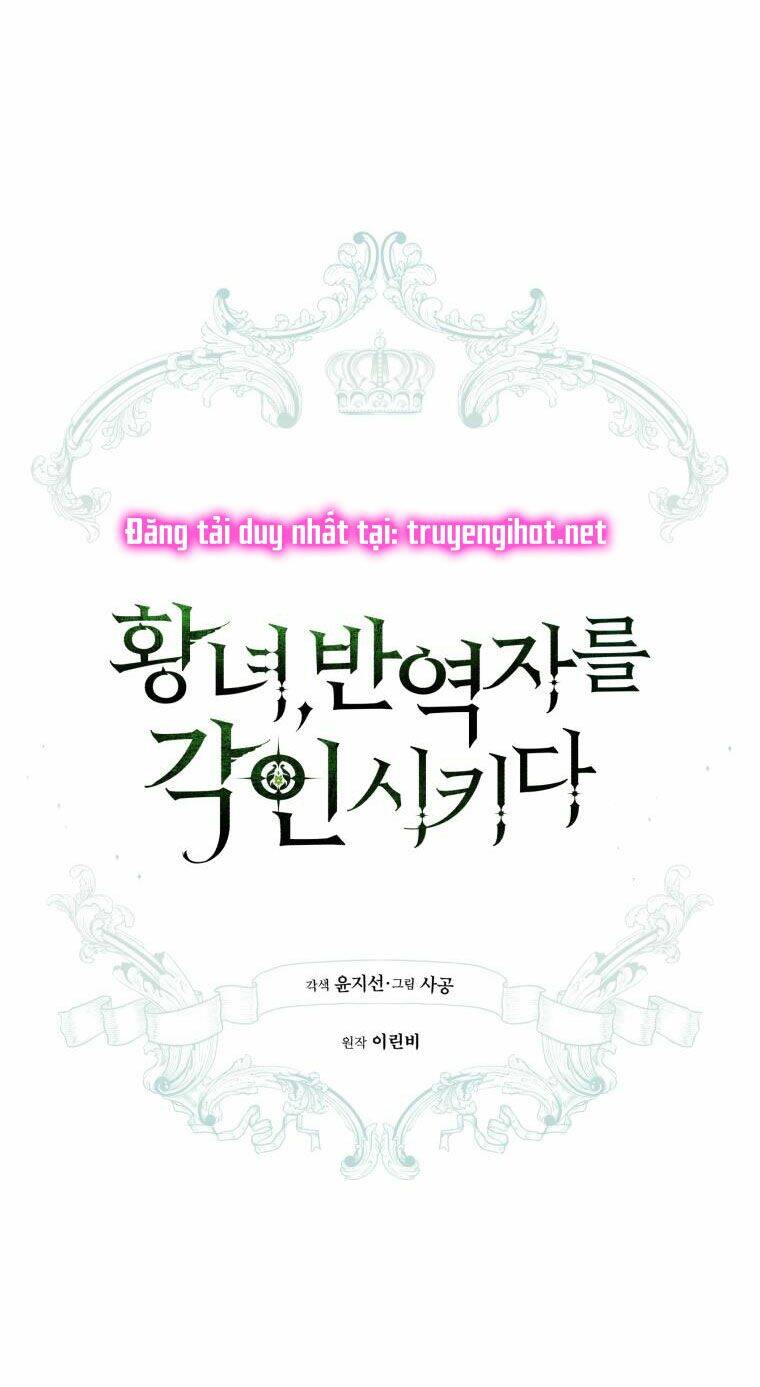 Công Chúa Khắc Dấu Lên Kẻ Phản Nghịch Chapter 48 - Trang 2