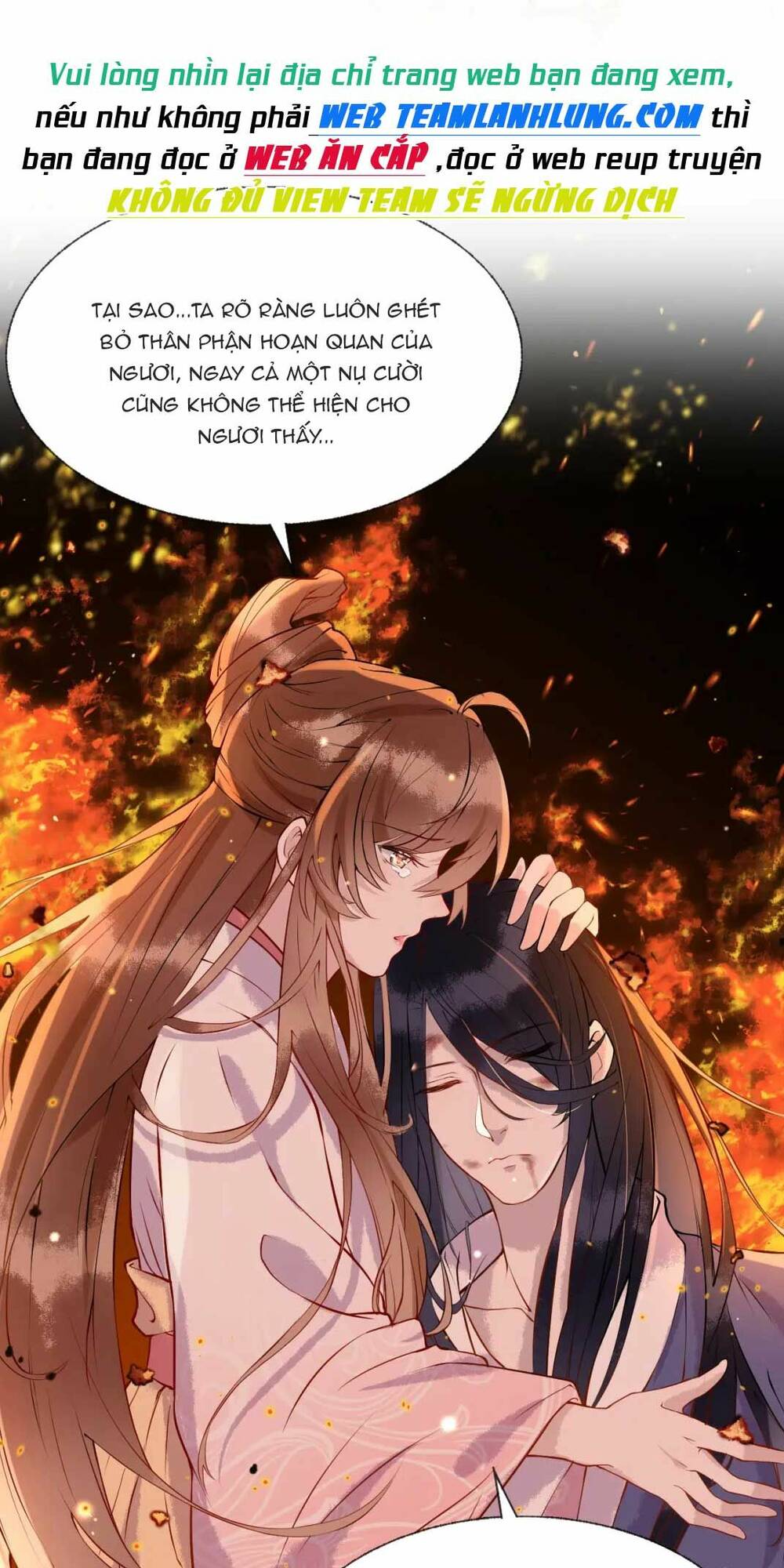 Công Chúa Kiêu Ngạo Độc Sủng Tiểu Thái Giám Chapter 1 - Trang 2