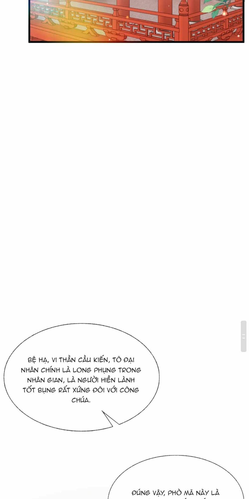 Công Chúa Kiêu Ngạo Độc Sủng Tiểu Thái Giám Chapter 1 - Trang 2