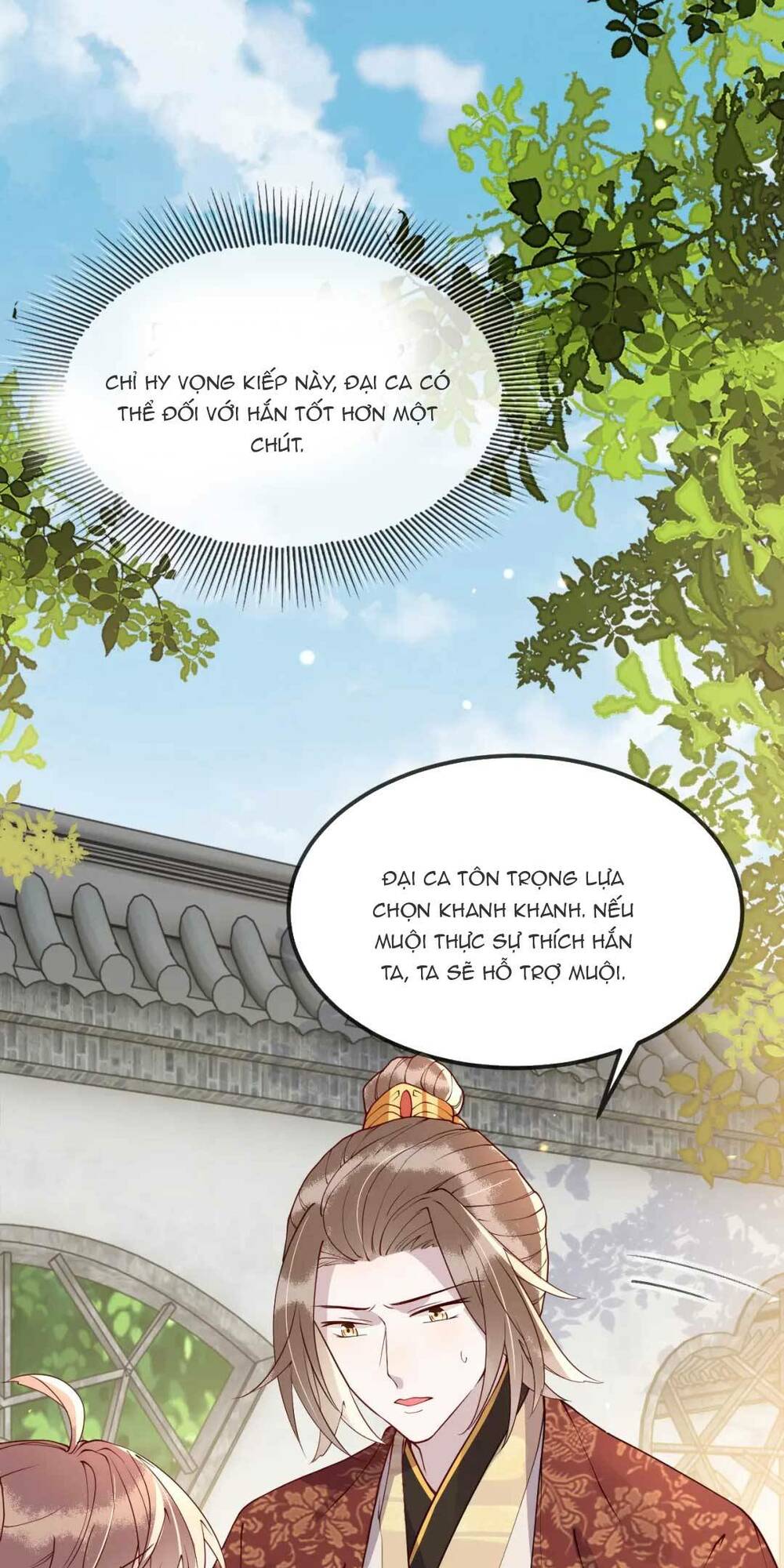 Công Chúa Kiêu Ngạo Độc Sủng Tiểu Thái Giám Chapter 11 - Trang 2