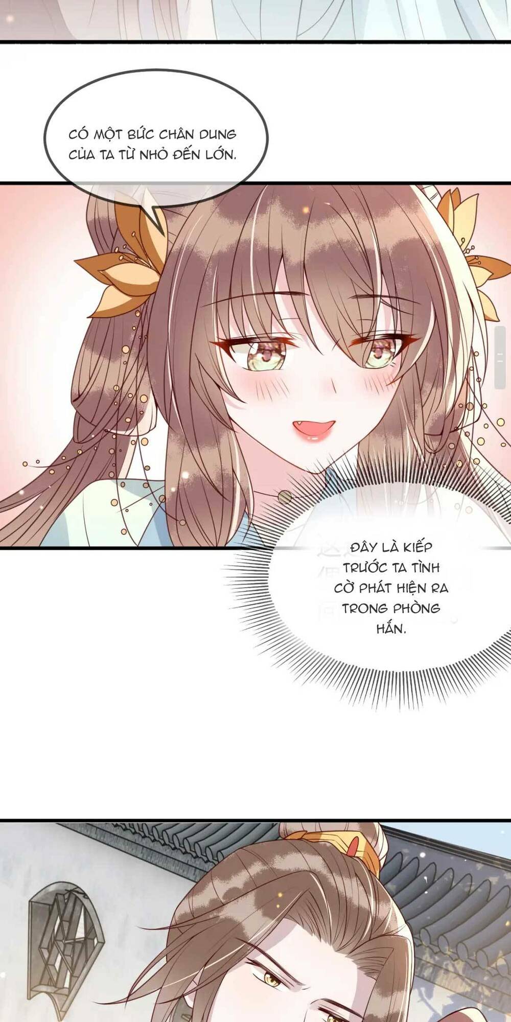 Công Chúa Kiêu Ngạo Độc Sủng Tiểu Thái Giám Chapter 11 - Trang 2