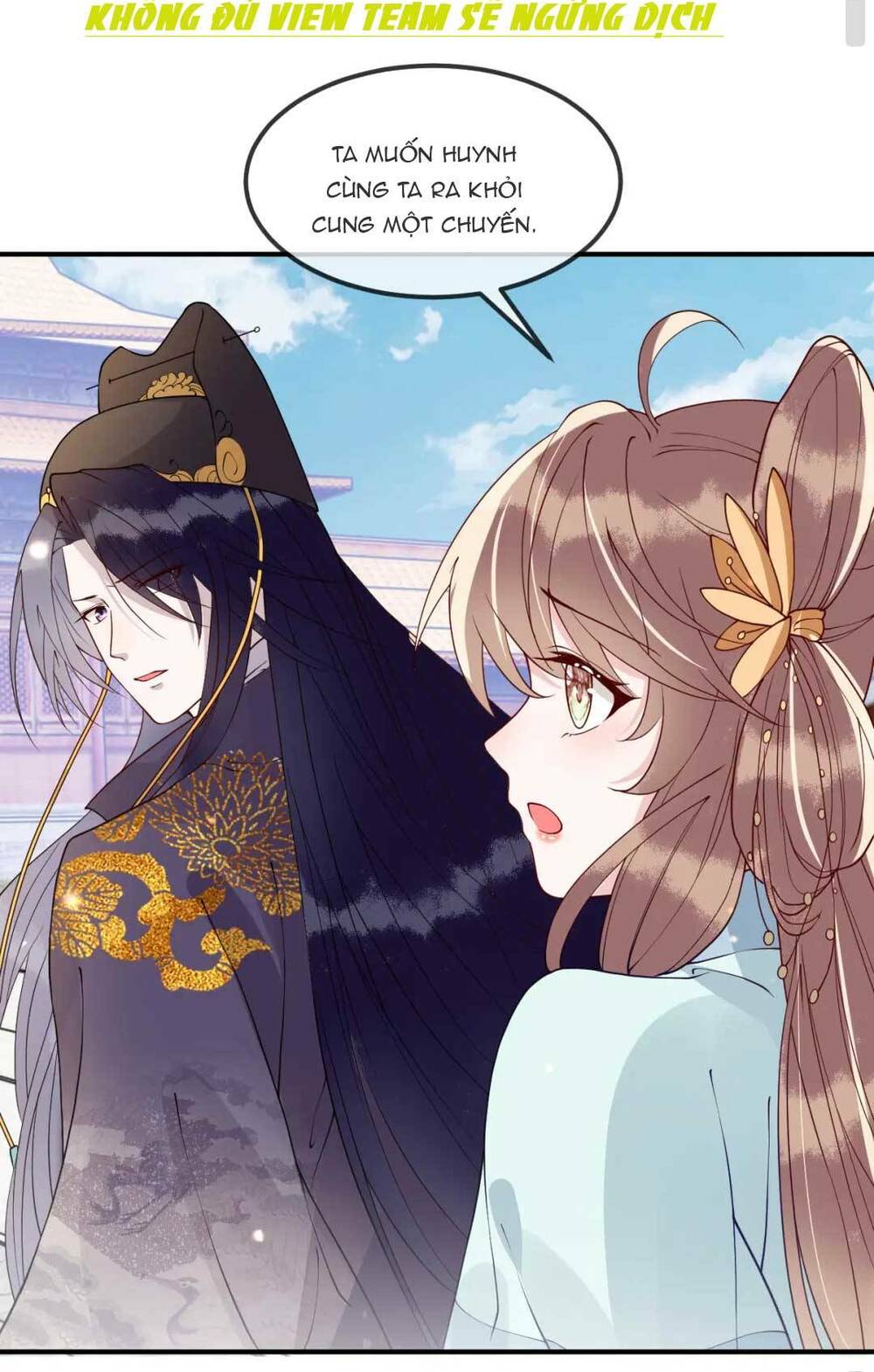 Công Chúa Kiêu Ngạo Độc Sủng Tiểu Thái Giám Chapter 11 - Trang 2