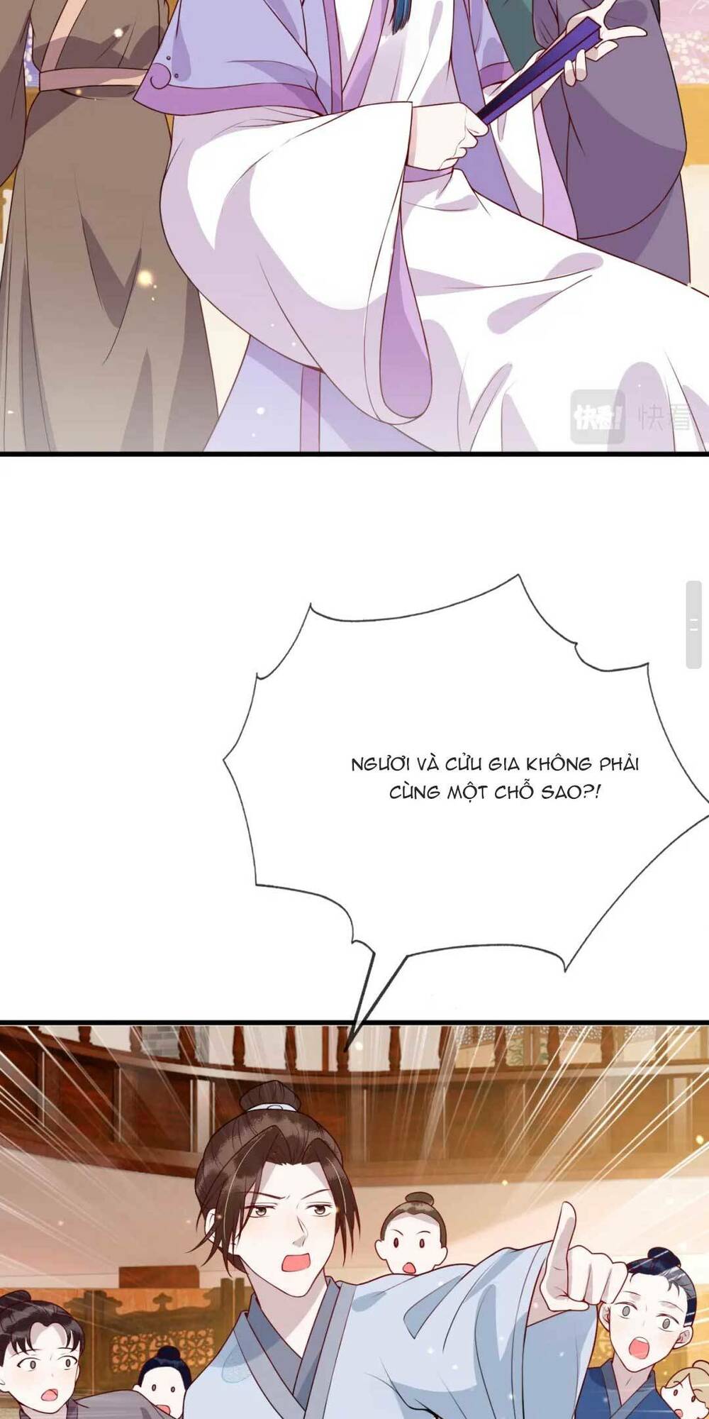 Công Chúa Kiêu Ngạo Độc Sủng Tiểu Thái Giám Chapter 13 - Trang 2