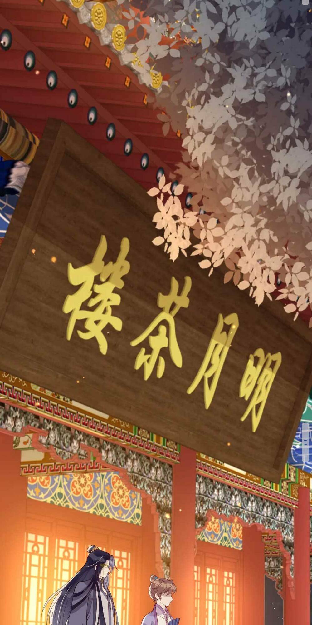 Công Chúa Kiêu Ngạo Độc Sủng Tiểu Thái Giám Chapter 13 - Trang 2