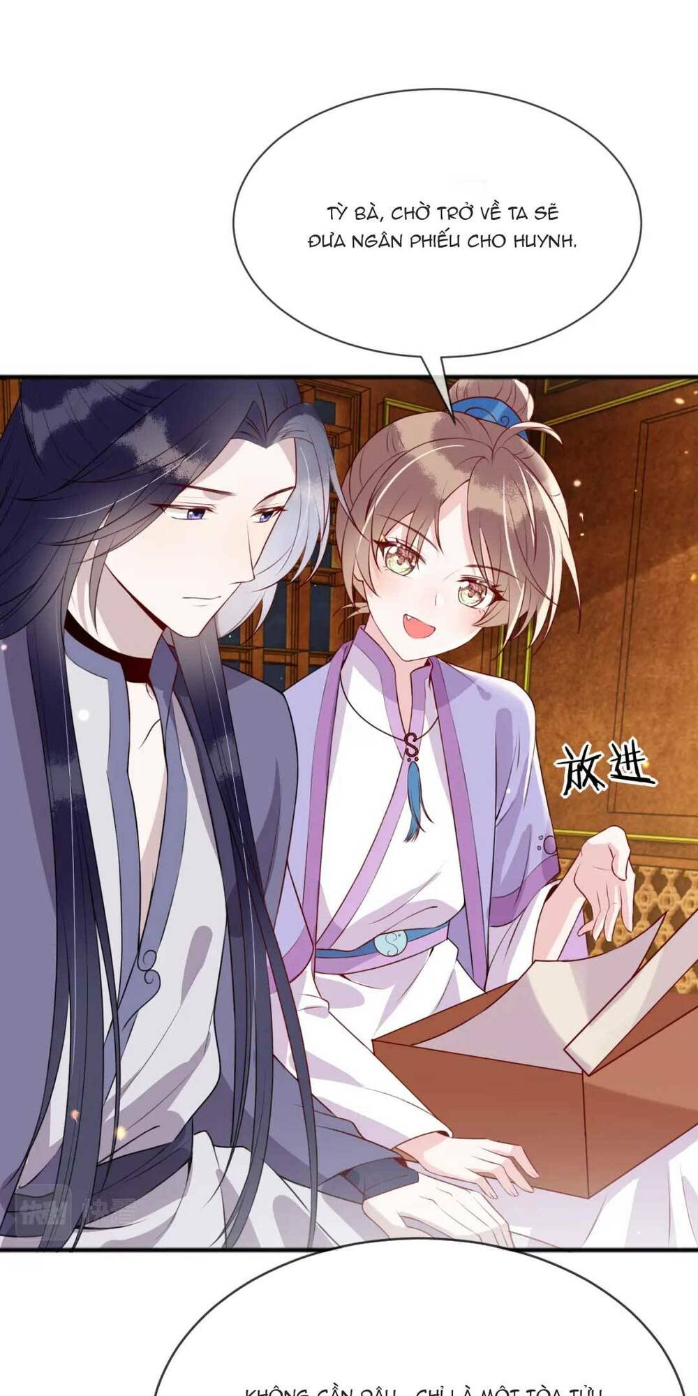 Công Chúa Kiêu Ngạo Độc Sủng Tiểu Thái Giám Chapter 13 - Trang 2