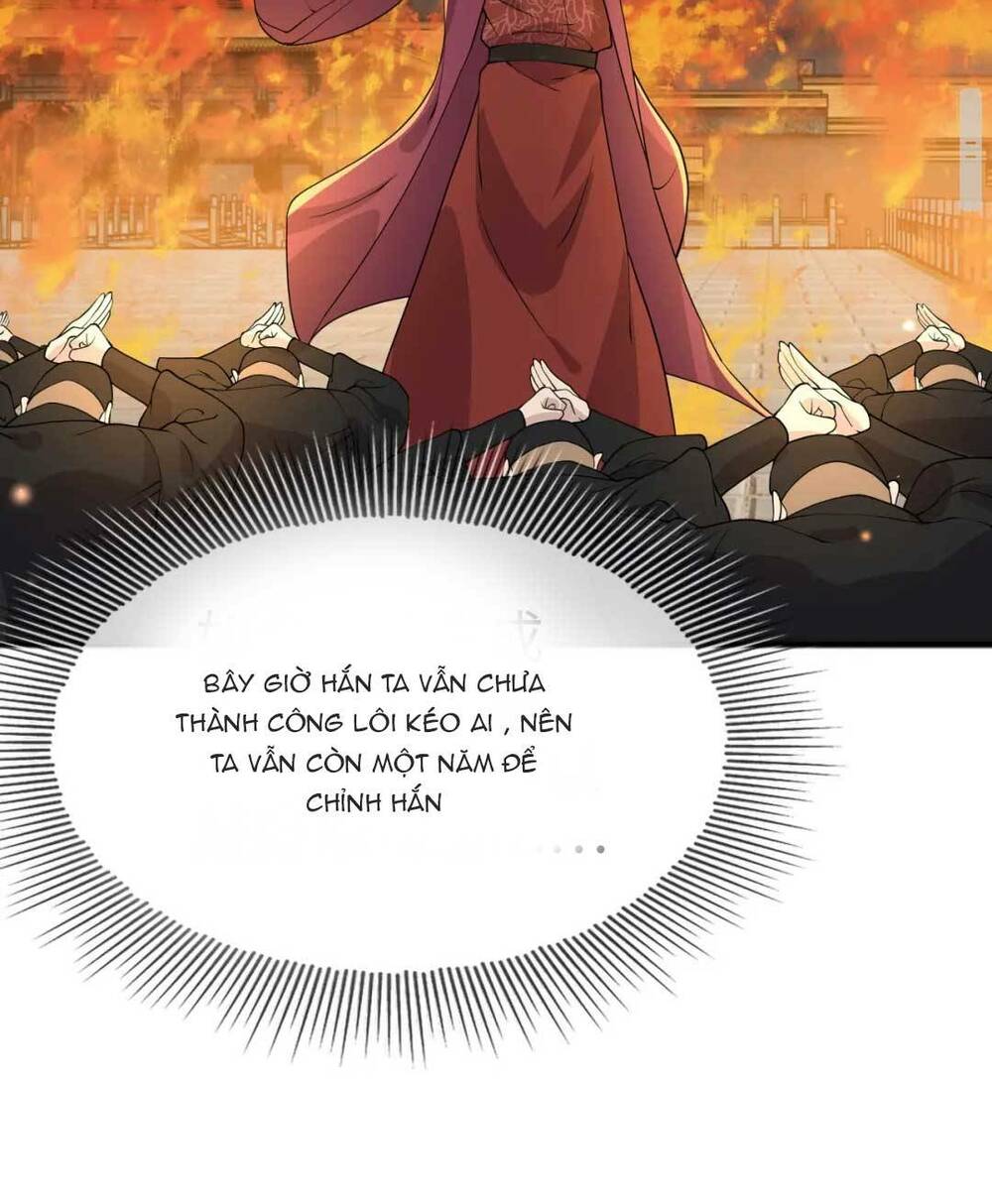 Công Chúa Kiêu Ngạo Độc Sủng Tiểu Thái Giám Chapter 13 - Trang 2