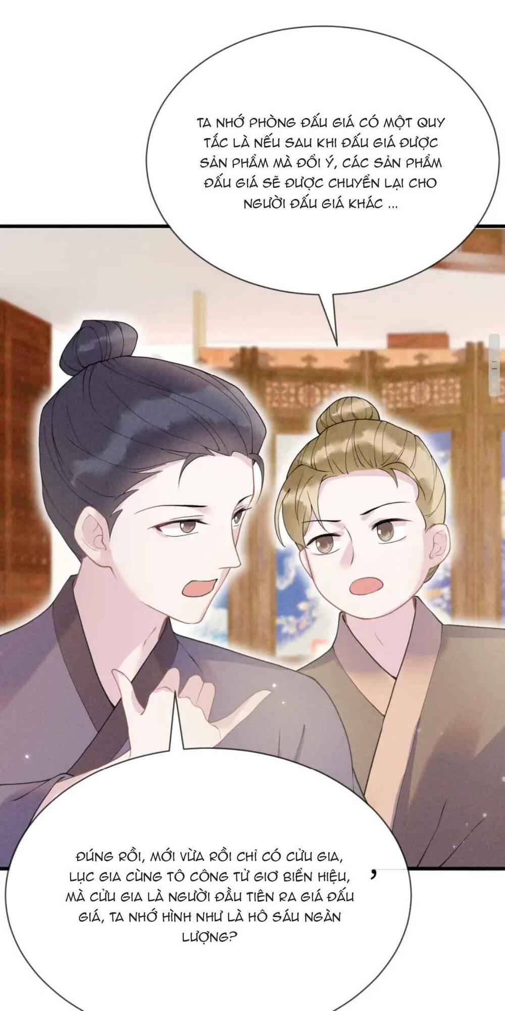 Công Chúa Kiêu Ngạo Độc Sủng Tiểu Thái Giám Chapter 13 - Trang 2