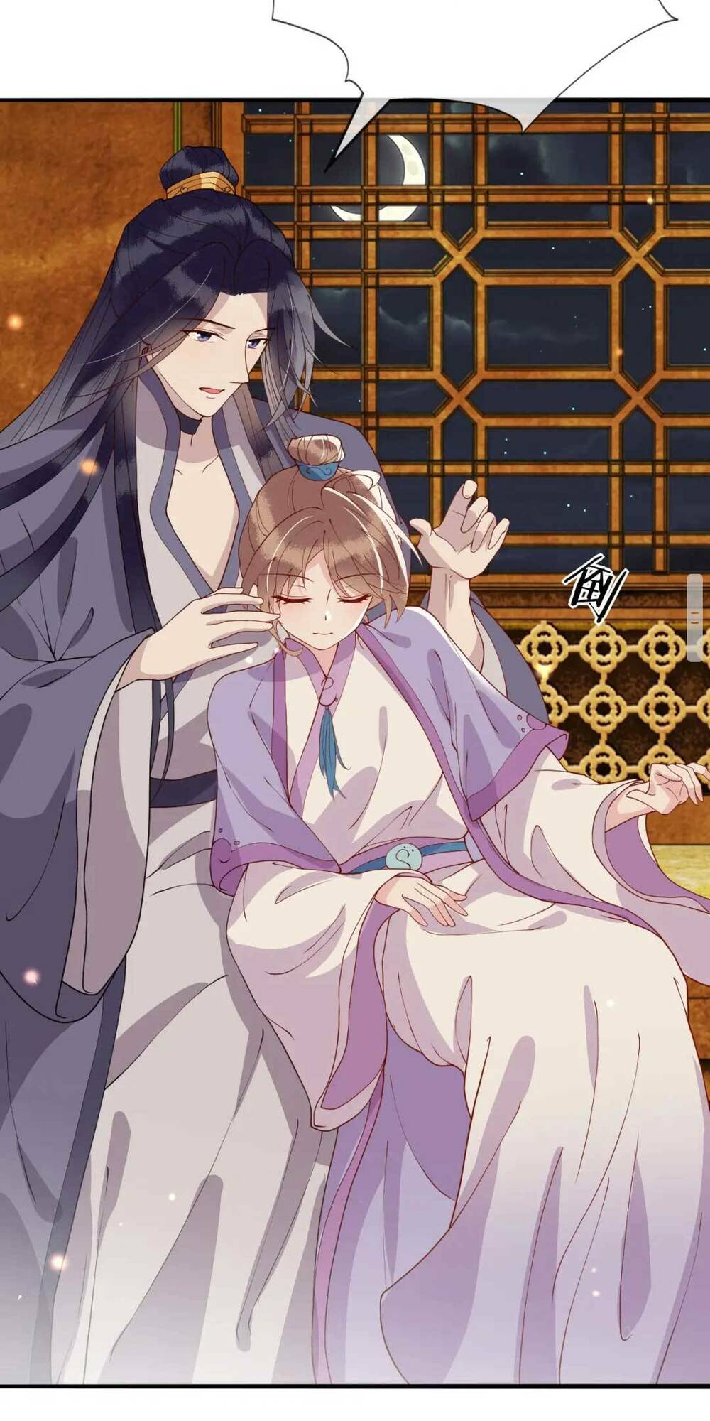 Công Chúa Kiêu Ngạo Độc Sủng Tiểu Thái Giám Chapter 13 - Trang 2