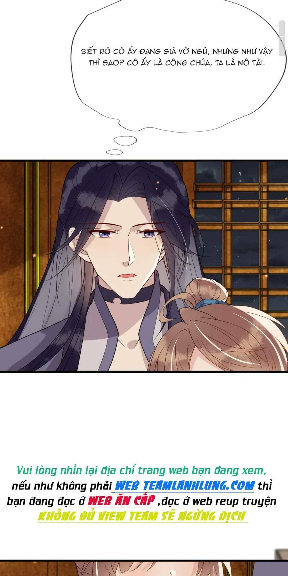 Công Chúa Kiêu Ngạo Độc Sủng Tiểu Thái Giám Chapter 13 - Trang 2