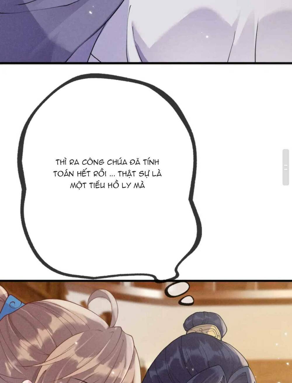 Công Chúa Kiêu Ngạo Độc Sủng Tiểu Thái Giám Chapter 13 - Trang 2
