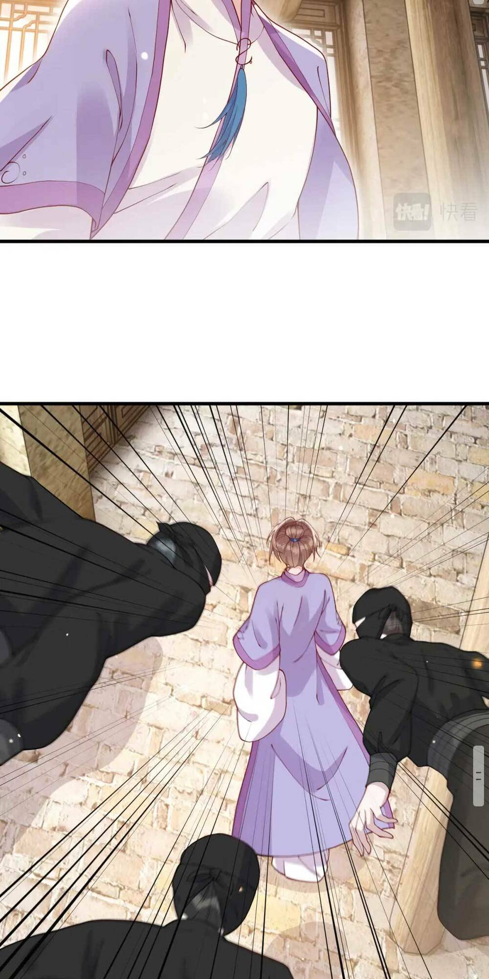 Công Chúa Kiêu Ngạo Độc Sủng Tiểu Thái Giám Chapter 14 - Trang 2