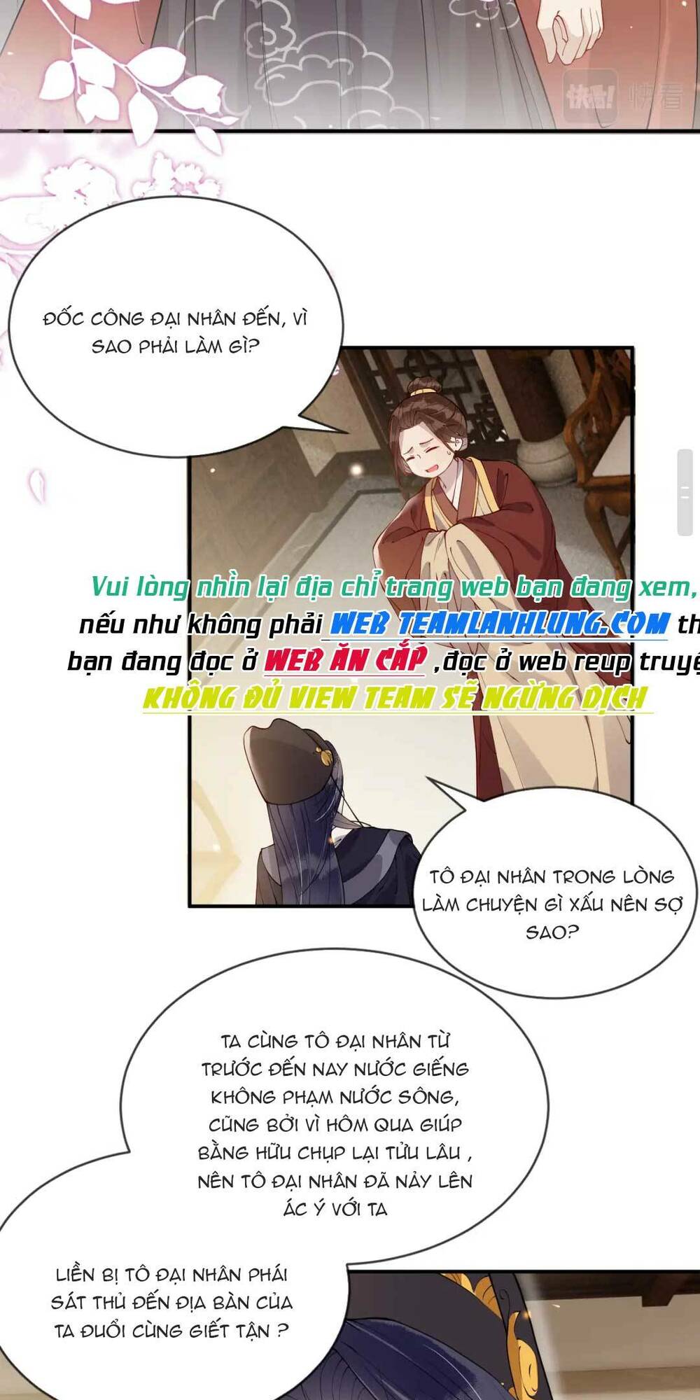 Công Chúa Kiêu Ngạo Độc Sủng Tiểu Thái Giám Chapter 15 - Trang 2