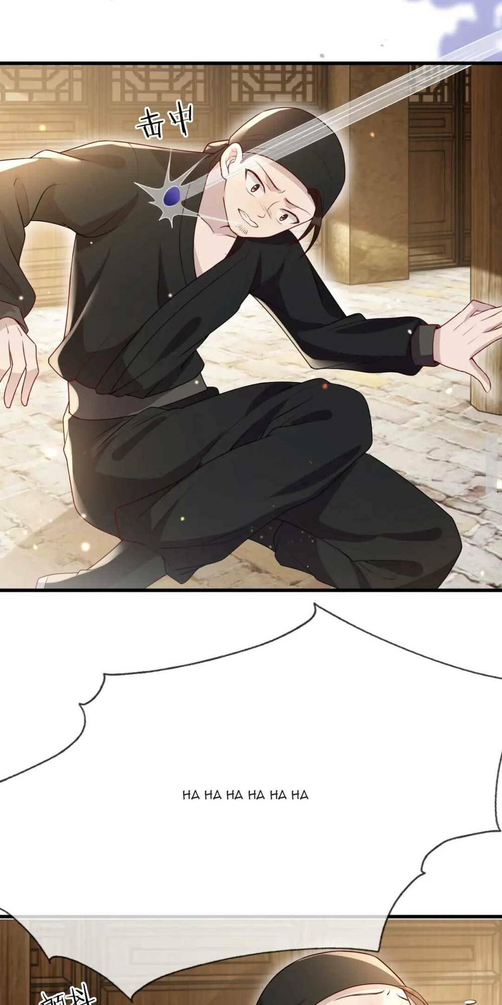 Công Chúa Kiêu Ngạo Độc Sủng Tiểu Thái Giám Chapter 15 - Trang 2