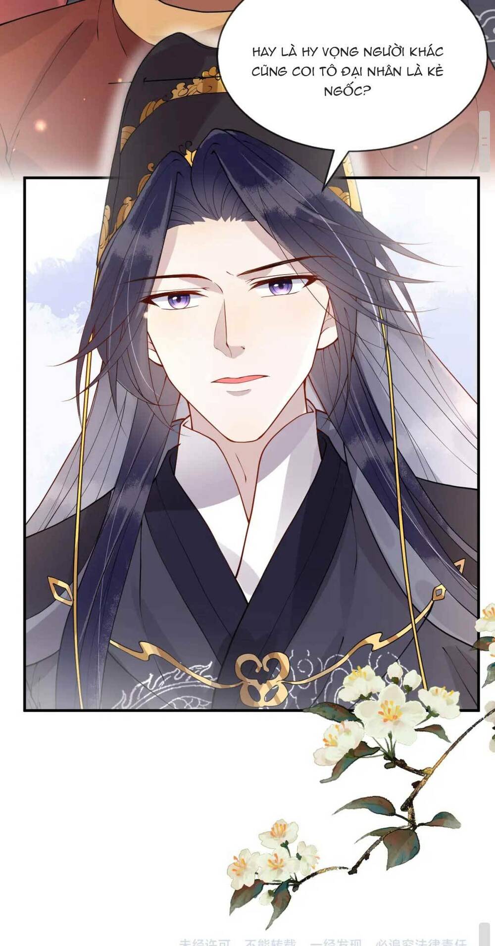 Công Chúa Kiêu Ngạo Độc Sủng Tiểu Thái Giám Chapter 15 - Trang 2