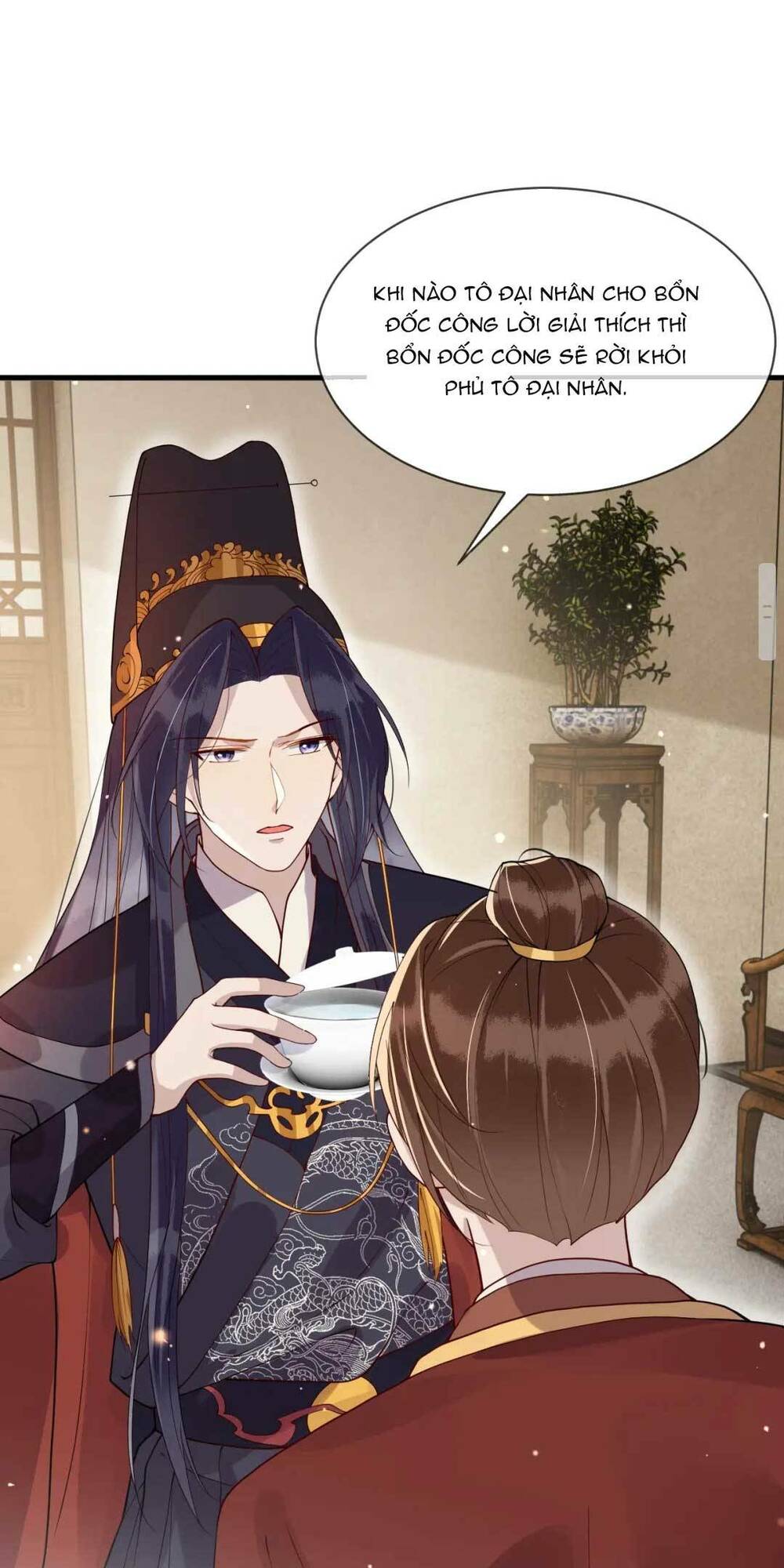 Công Chúa Kiêu Ngạo Độc Sủng Tiểu Thái Giám Chapter 16 - Trang 2